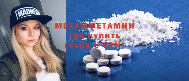 Магазин наркотиков Кандалакша Cocaine  Меф мяу мяу  APVP  Марихуана  ГАШ 