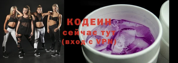 кокаин VHQ Богданович