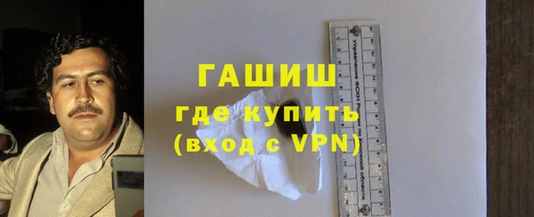 кокаин VHQ Богданович