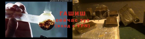 кокаин VHQ Богданович